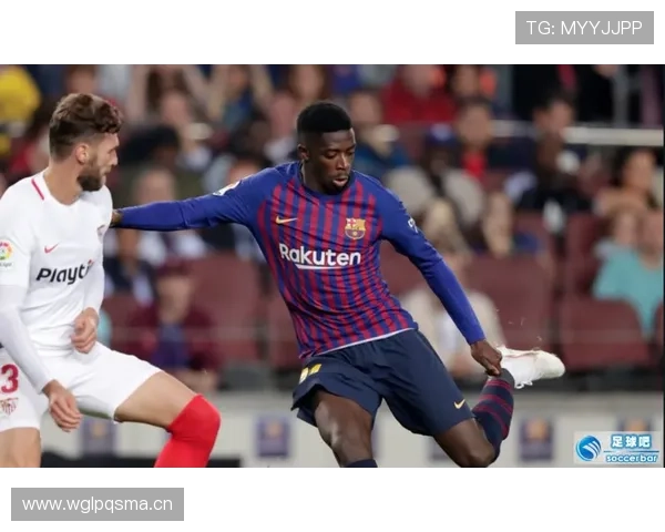 巴尔科拉与登贝莱边锋对比：终结效率与战术角色差异解析