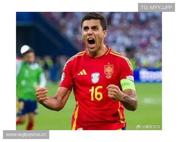 罗德里为何中场表现评价呈现明显两极分化