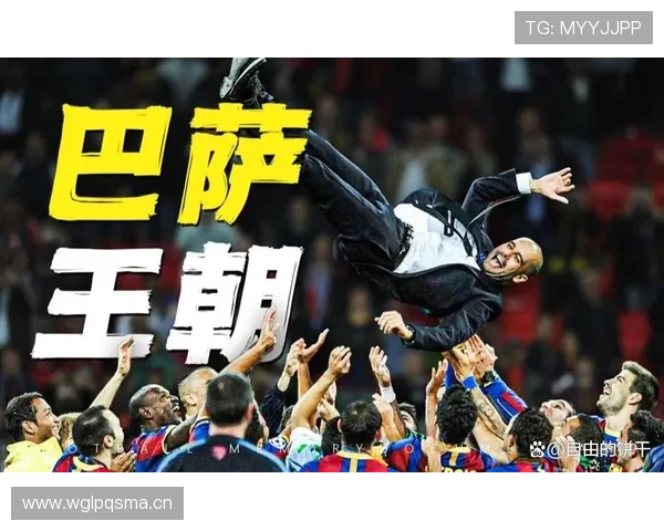 哈维危机下的巴萨：战术迷失与豪门定位之争，背后暴露了怎样的体系依赖与衰落征兆？