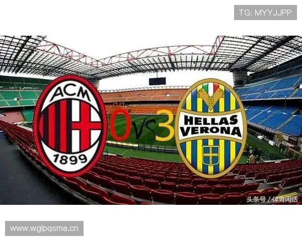 AC米兰从复兴到停滞的表现波动,阶段性变化对赛季争冠形势带来影响 AC米兰从复兴到停滞的表现波动,阶段性变化对赛季争冠形势带来影响