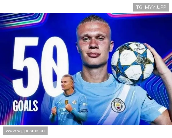 哈兰德与凯恩：终结效率与全能贡献对比分析