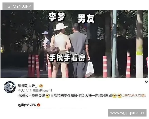 李梦手挽的那只包，一秒把我的午饭预算抹掉