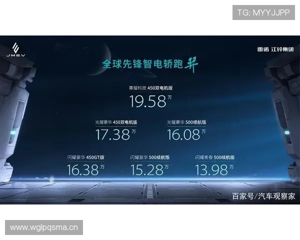 E组谁最可能成为搅局者? E组谁最可能成为搅局者?